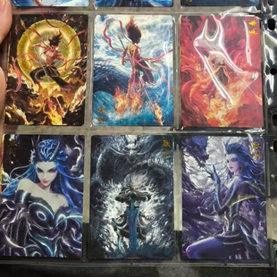 哪吒魔童闹海粗闪卡牌卡片敖丙敖光敖闰东海龙王西海龙王申公豹