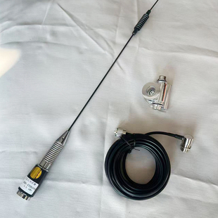 471 281 481 V高增益吸盘天线271 车载电台对讲大机天线底部加感U