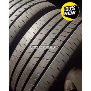 议价235/45R18普利司通T005A轮胎 235 45 1联系客服