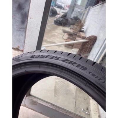 议价235/35R19倍耐力235/35/19倍耐力235351联系客服