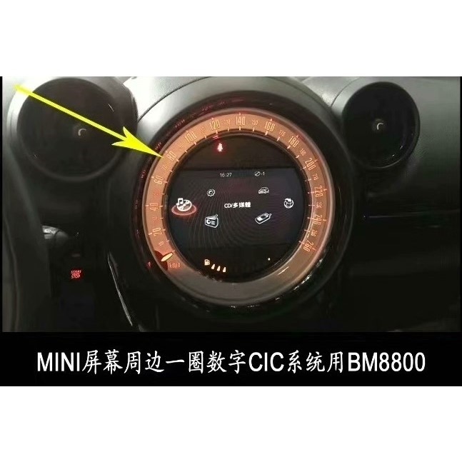 议价mini无线carplay.18-19款宝马迷你倒车影像解码联系客服