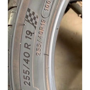 议价255/40R19米其林PS4轮胎2554019米其林255联系客服