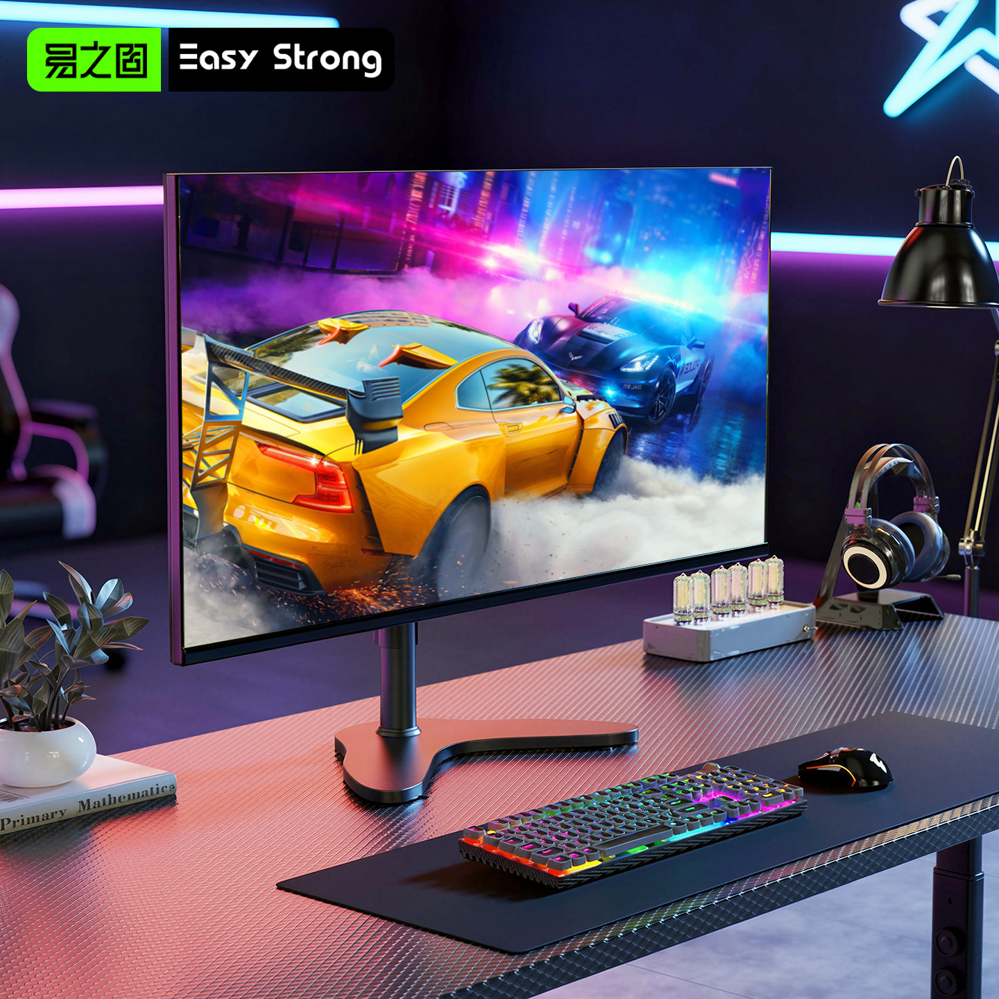 显示器底座通用AOC三星适用24 27 32 34寸免打孔电脑屏幕增高支架