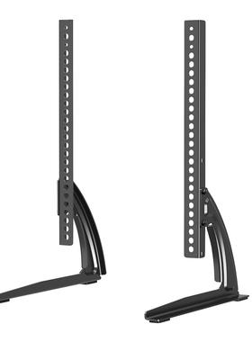 液晶电视底座桌面增高支架适用海信创维小米华为32 42 55 65 75寸