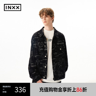 INXX 数码 潮牌满版 XRF1140727 拔印牛仔外套宽松薄款 男女同款