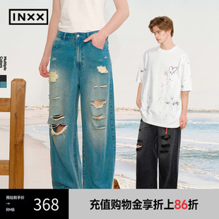 男女同款 潮流破洞长裤 INXX XRF2220850 潮流复古水洗工艺牛仔裤