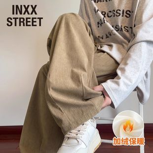 美式 复古秋冬季 新款 INXX 宽松直筒长裤 男士 潮流男装 STREET休闲裤