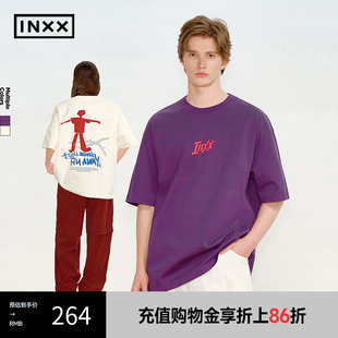 XRF2011003 INXX 治愈感主题水浆印花短袖 T恤圆领上衣男女同款