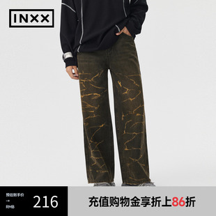 INXX 潮流水波纹水洗牛仔裤 APYD新品 APE3220848 男女同款 直筒裤