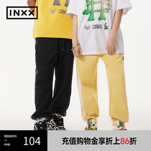 休闲裤 AND BONE潮牌23夏新品 情侣HID3230882 针织长裤 INXX HIP