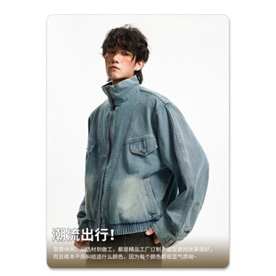 秋冬新款 水洗解构重工牛仔外套男士 休闲宽松夹克 STREET美式 INXX