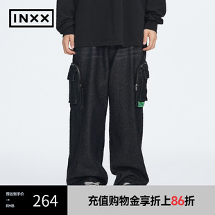 牛仔长裤 潮牌新品 INXX 情侣XMD1220478 Standby