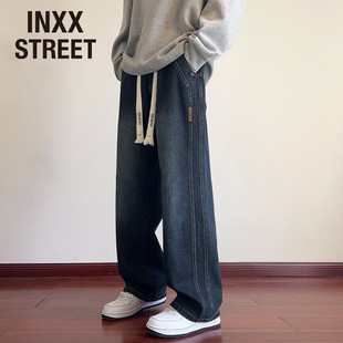 STREET美式 青少年宽松长裤 抽绳加绒直筒牛仔裤 秋冬新款 男士 INXX