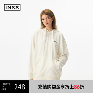 XRF1100741 INXX 潮牌基础款 连帽卫衣可拆卸链条上衣男女同款