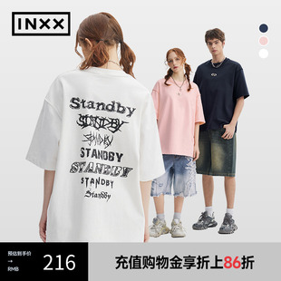 INXX 潮牌夏新品 APYD XME2010580 简约宽松休闲短袖 T恤男女同款