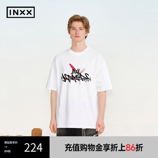 印花&植绒印花上衣男女同款 T恤数码 INXX XRF2010998 225g短袖