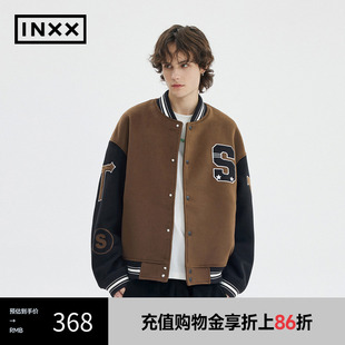 潮牌撞色拼接棒球服夹克情侣短外套XMD4141745 INXX Standby