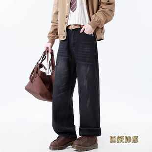 加绒休闲裤 INXX 秋冬新款 男士 STREET复古水洗猫须宽松直筒牛仔裤