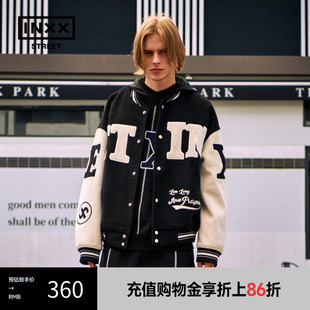 inxxstreet明星同款 美式 复古夹克刺绣棒球服外套夹克2023秋季 新品