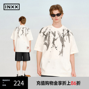 XRF2010842 INXX 甲骨文书法印花短袖 T恤泼墨设计上衣男女同款