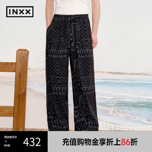 情侣XRF2230808 INXX 街头满印甲骨文图案休闲裤 清凉垂坠感长裤