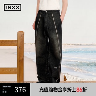 情侣XRF2220817 INXX 潮牌复古水洗牛仔裤 结构拼接直筒长裤