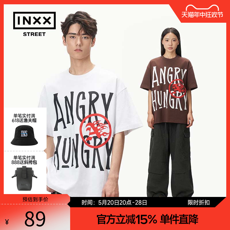 [inxx street]ANGRY HUNGRY潮牌24夏新品宽松印花圆领短袖T恤情况 男装 T恤 原图主图