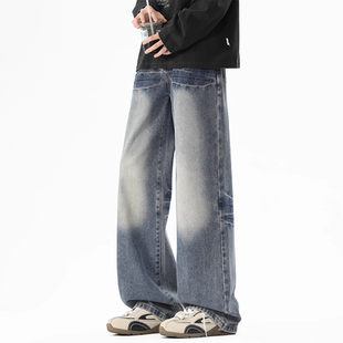 STREET美式 潮流休闲宽松阔腿直筒长裤 设计感牛仔裤 男士 秋季 INXX