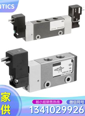 AVENTICS换向阀2位5通安沃驰节流阀止回阀ASCO电磁阀ST系列082003