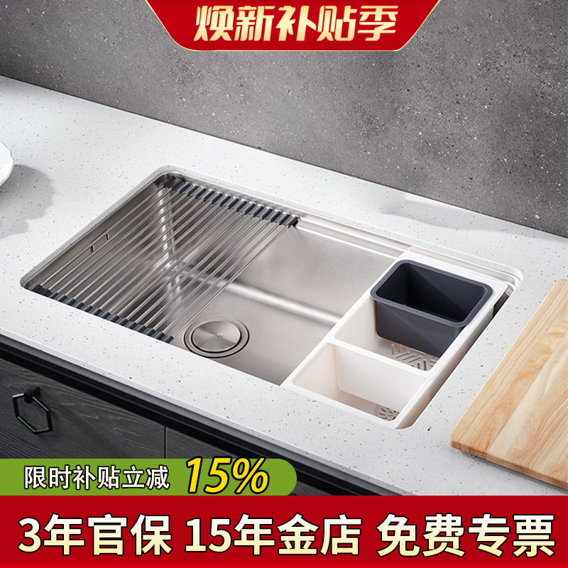 科勒大单槽304不锈钢水槽