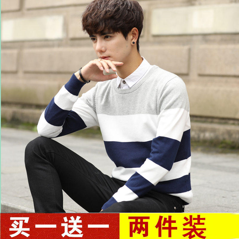 2019 Autumn and winter T-shirts Sweater Korean Edition Self cultivation Primer Sweater man sweater Trend Schoolboy clothesin the Men's clothing, Knitwear/Sweaters  category - from Buy2taobao.com to provide professional Taobao agent buy service