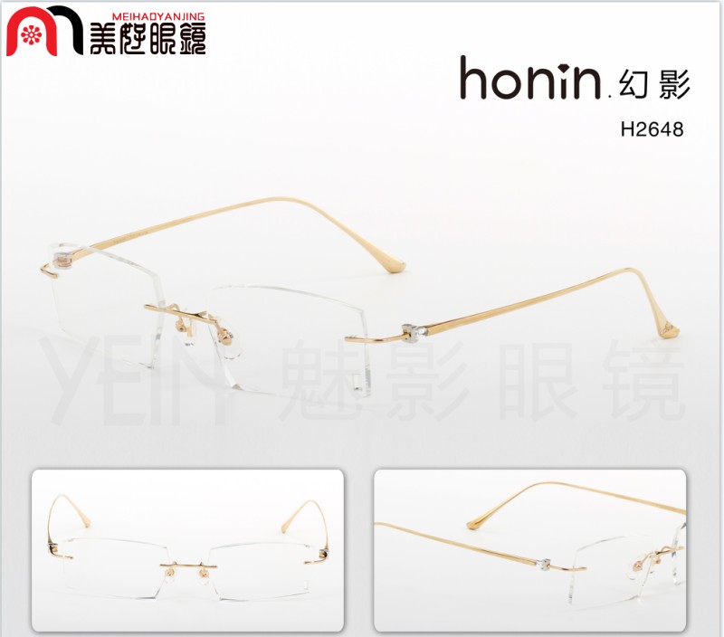 正品 韩国yein无框时代幻影h2648镶钻切边近视定制眼镜 男款