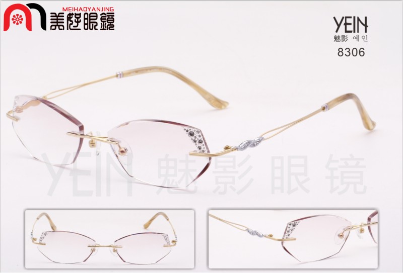 美好眼镜 正品韩国YEIN魅影无框切边镶钻近视眼镜8306 原装进口镜
