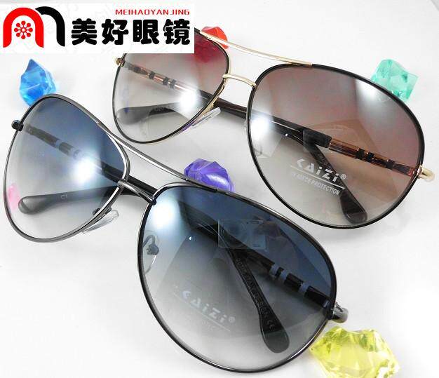 正品 凯资KAIZI 男士蛤蟆镜 时尚大气防紫外线太阳镜 全国包邮