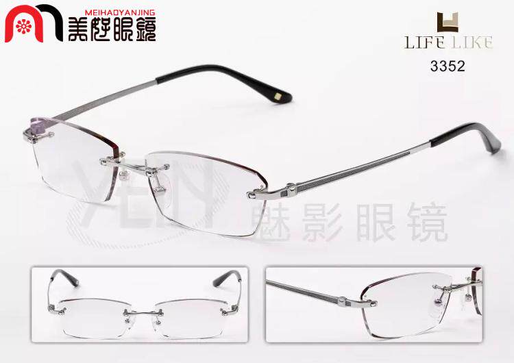 正品凡客生活切边镶钻无框架眼镜.定制近视眼镜3352