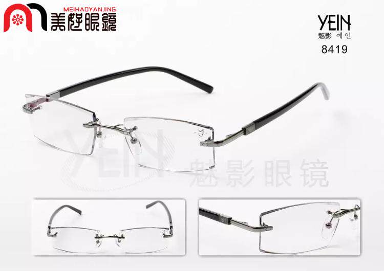 实体店正品 韩国YEIN魅影无框切边镶钻近视眼镜8419 高端工艺眼镜