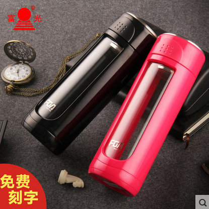 富光双层塑料玻璃水创意便携杯子