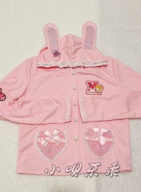 棉外套韩日系mezz0pian0稀有可爱安可拉红多巴胺复刻女儿服校服潮