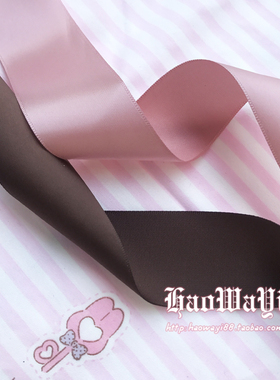 4cm宽单面加密丝带咖啡色 缎带紫色3.5cm包装鲜花烘培2元2米