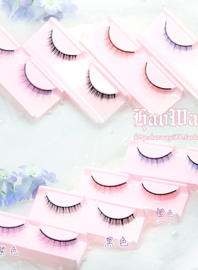 BJD娃用类4D睫毛6分4分3分大叔适用红橙蓝紫黑一对装