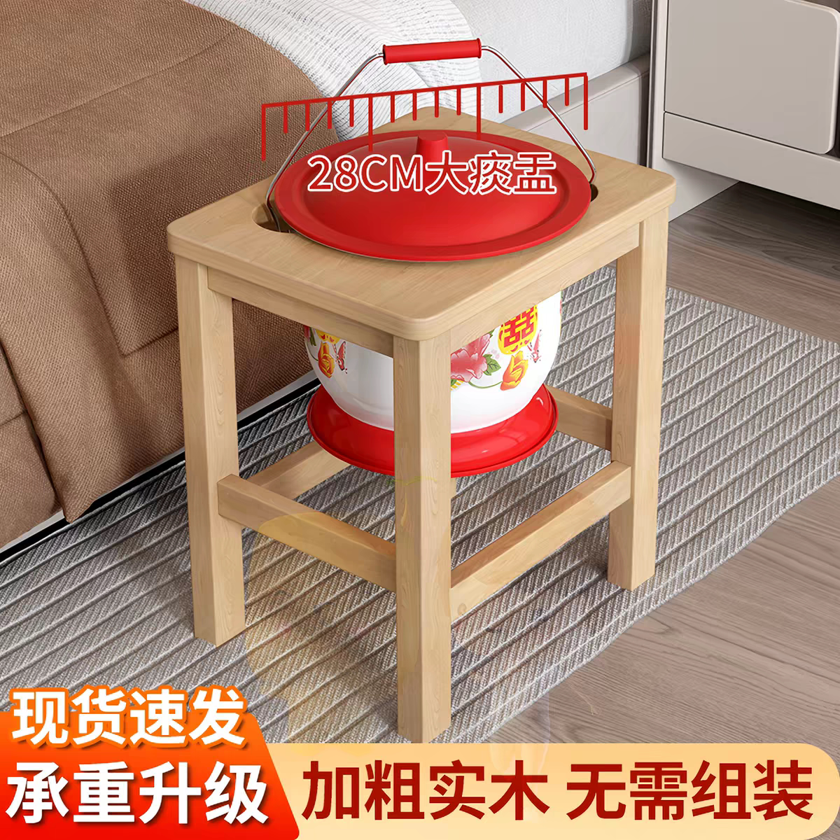 老式成人痰盂坐便器搪瓷高脚尿痛痰盂