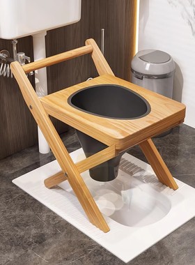 可折叠孕妇坐便椅老人坐便器便携式移动马桶简易实木质厕所凳家用
