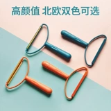 Шерстяная шерстяная одежда для скребков шерсти