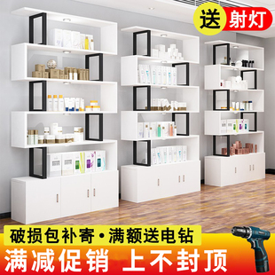 化妆品展示柜美容院美甲理发店产品陈列柜母婴货架办公样品置物架