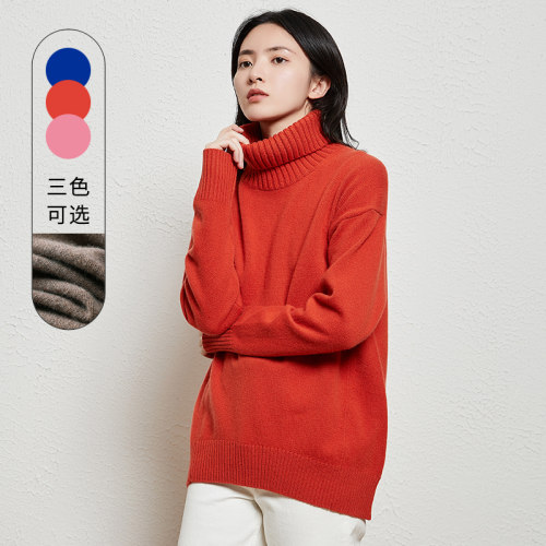 万丽秋冬女士宽松纯色加厚服饰