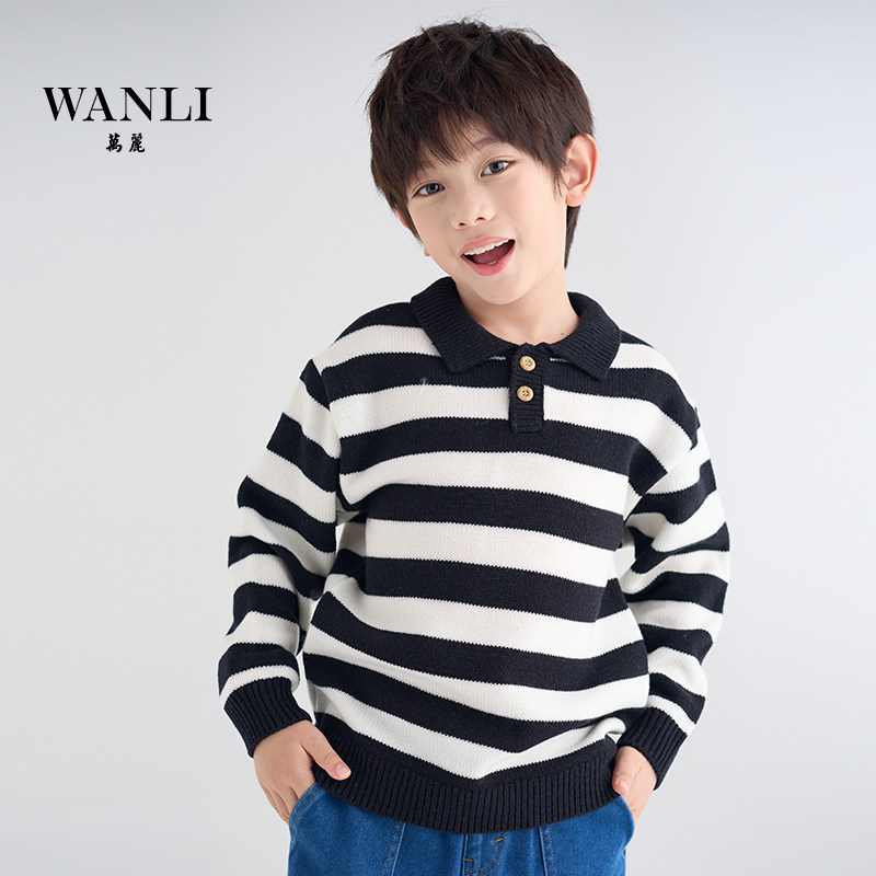 万丽（服饰）儿童毛衫洋气小翻领法式学院风拼色毛衫条纹男童,童装/婴儿装/亲子装,毛衣/针织衫,淘宝优惠券,粉丝福利购,淘宝优惠卷