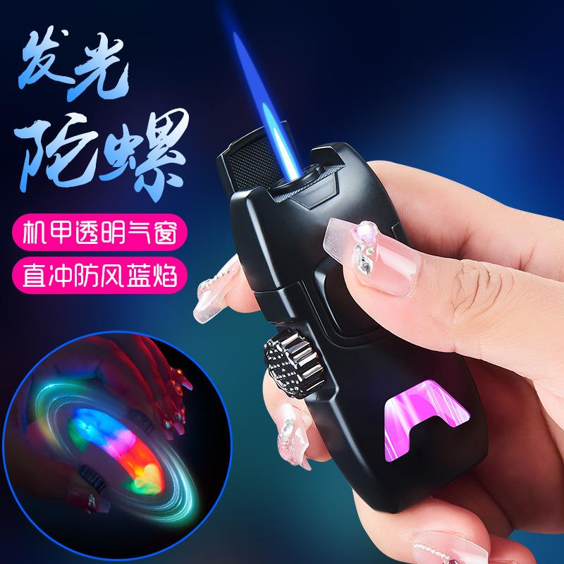 炫酷彩灯旋转陀螺防风打火机充气蓝焰点烟器创意高颜值礼物送男友