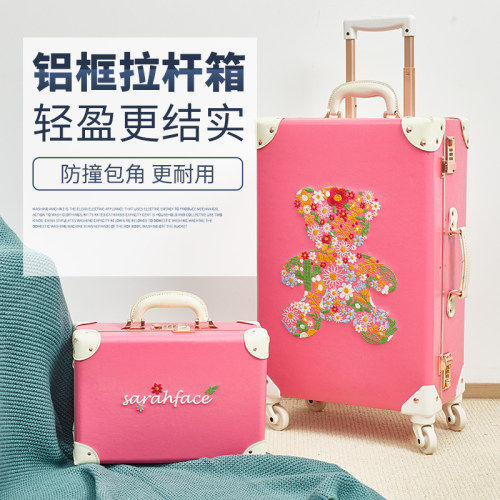 超爆款铝框更轻 更好材质 复古卡通