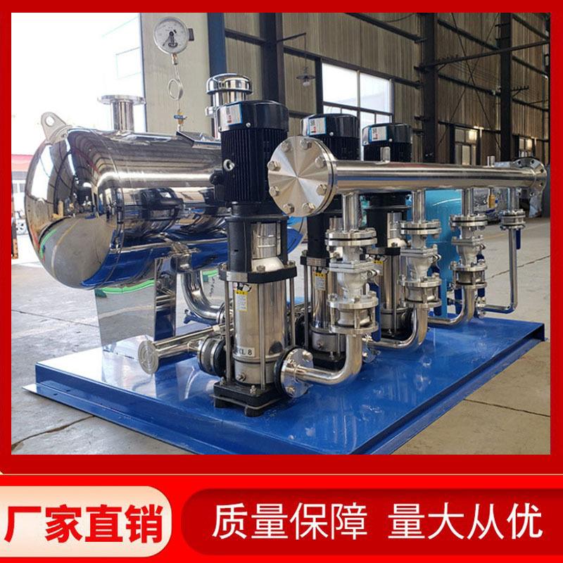 供水设备智能型无负压增压稳流给水设备无塔自来水加压设备