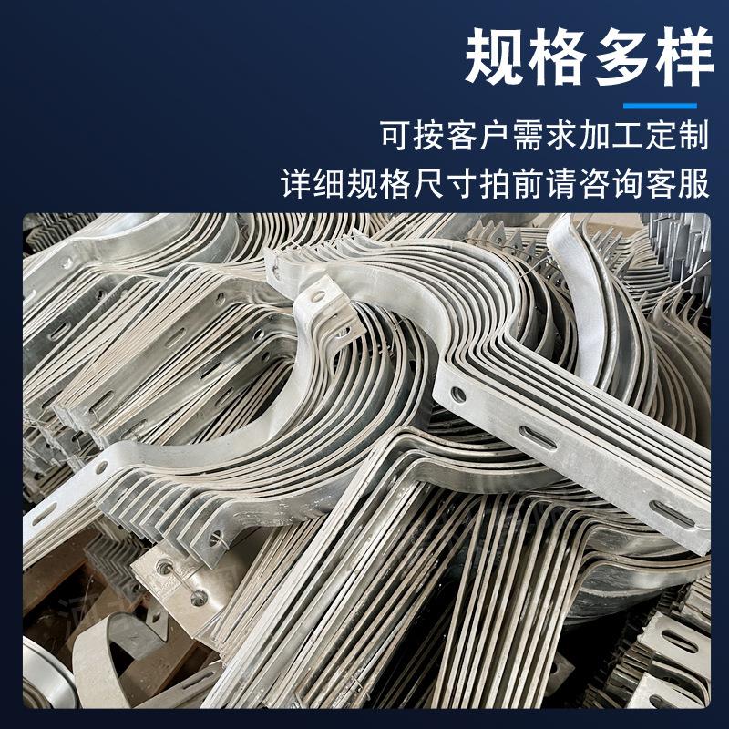厂家直销热镀锌电力电缆抱箍卡箍电线杆固定抱箍电缆支架